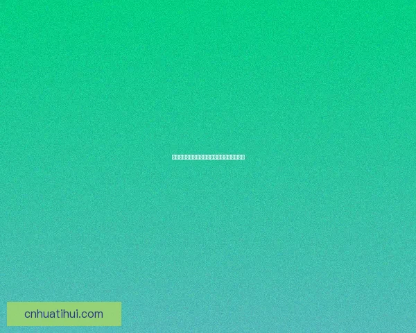 精准体育竞猜推荐助你稳抓每场胜机轻松赢大奖