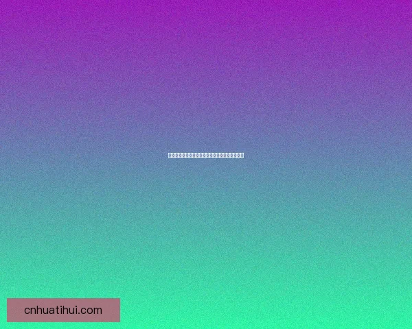 世界杯赛事胜负全面解析与精准竞猜策略深度指南