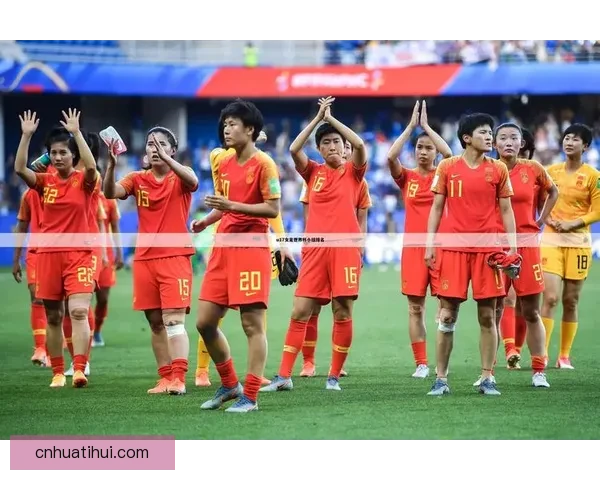 世界杯买球网站推荐指南助你安全投注享受精彩赛事体验